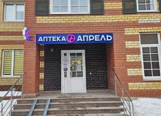 Сдам в аренду помещение свободного назначения, 36000 м2, Тюмень, улица Прокопия Артамонова, 5, Восточный округ