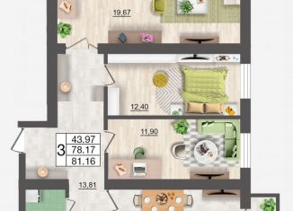 Трехкомнатная квартира на продажу, 81.2 м2, Смоленск