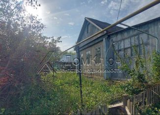 Дом на продажу, 46 м2, Республика Башкортостан