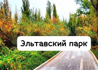 Продается 2-ком. квартира, 31 м2, Махачкала, улица Керимова, 52