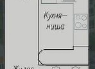 Продаю квартиру студию, 29 м2, Курская область, улица Энгельса, 158к2