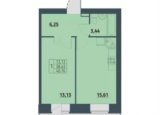 Продается 1-ком. квартира, 40.8 м2, Красноярский край, улица Светлова, 13