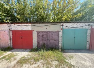 Продажа гаража, 16 м2, Балашов, Пригородная улица, 4