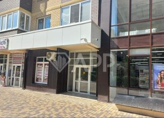 Помещение свободного назначения на продажу, 57.5 м2, Краснодар, Домбайская улица, 55к5