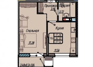Продаю 1-комнатную квартиру, 37.5 м2, Краснодар, микрорайон 9 километр