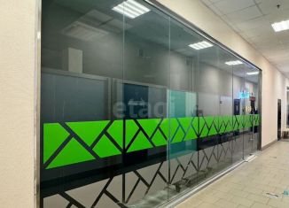 Продажа торговой площади, 153 м2, Московская область, Красная улица, 58