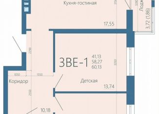Продаю 3-комнатную квартиру, 60 м2, Ростов-на-Дону, Буйнакская улица, 7