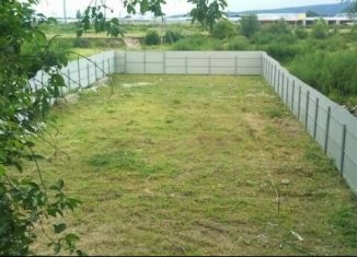 Продам участок, 6 сот., деревня Авдотьино, Широкая улица, 5Б