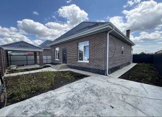 Дом на продажу, 110 м2, Краснодар, 3-й Лоцманский проезд