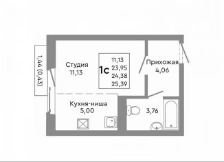 Продаю однокомнатную квартиру, 24.4 м2, Челябинск
