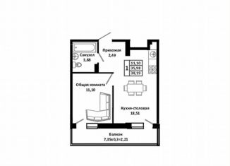 Продажа 1-комнатной квартиры, 38.2 м2, поселок Южный