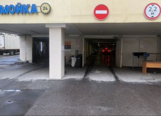 Продажа машиноместа, 14 м2, Москва, ЖК Тёплый Край, улица Академика Виноградова, 1к2