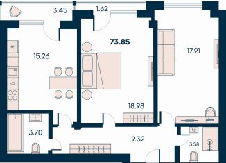 Продаю двухкомнатную квартиру, 73.9 м2, поселок городского типа Заозерное