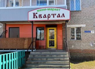 Продается торговая площадь, 71.4 м2, Бурятия, квартал Студенческий, 7
