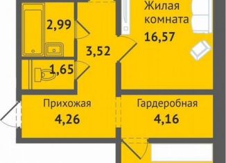 Продам двухкомнатную квартиру, 64.6 м2, деревня Аркасы, Изумрудная улица, 1