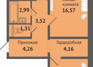 Продаю 2-комнатную квартиру, 64.3 м2, Чебоксары, улица Академика В.Н.Челомея, 14