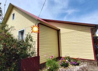 Дом на продажу, 91.7 м2, Республика Башкортостан, улица Ахметова