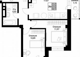 Продажа двухкомнатной квартиры, 55.9 м2, Ростов-на-Дону, улица Труда, 12/3