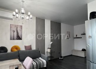 Квартира на продажу студия, 46.9 м2, Тюмень, улица Энергостроителей