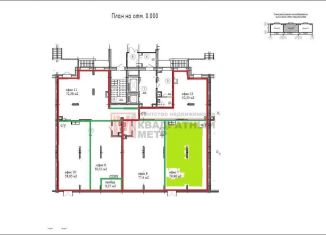 Сдача в аренду помещения свободного назначения, 79.96 м2, Старый Оскол