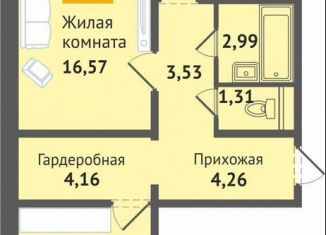 Продается 2-ком. квартира, 64.3 м2, деревня Аркасы, Изумрудная улица, 1