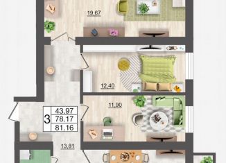 Трехкомнатная квартира на продажу, 81.2 м2, Смоленск