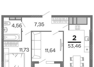 Продаю 2-ком. квартиру, 53.5 м2, Рязань