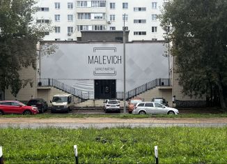 Помещение свободного назначения на продажу, 680 м2, Республика Башкортостан, улица Максима Рыльского, 14