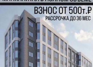 Продажа двухкомнатной квартиры, 57 м2, Махачкала, Хушетское шоссе, 22к1