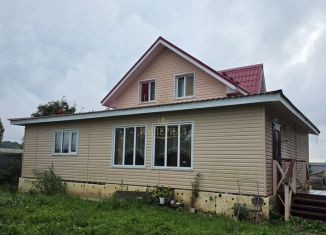 Дом на продажу, 123 м2, Марий Эл, улица Гагарина, 20