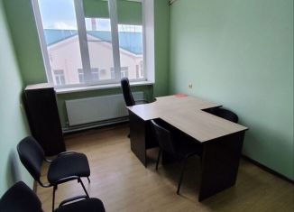 Офис в аренду, 25 м2, Краснодарский край, улица Шаумяна, 6/9