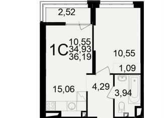 Двухкомнатная квартира на продажу, 36.2 м2, Рязань