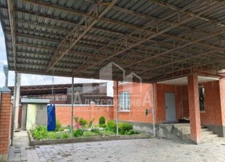 Продажа дома, 257 м2, Ессентуки, Курганная улица