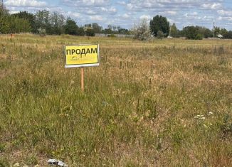 Участок на продажу, 5 сот., Таганрог, улица Николая Данюшина