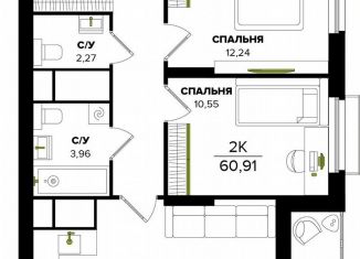 Продается 2-ком. квартира, 57.4 м2, Тула