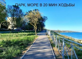 Продам участок, 11 сот., Крым, Абрикосовая улица