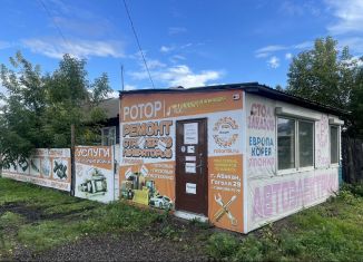 Продаю помещение свободного назначения, 25.2 м2, Абакан, улица Богдана Хмельницкого