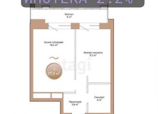 Продаю 2-комнатную квартиру, 37.3 м2, Красноярский край