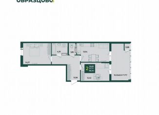 Продам двухкомнатную квартиру, 66.4 м2, Краснодар, микрорайон Образцово