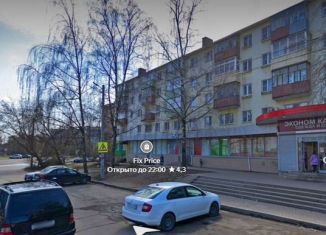 Продам помещение свободного назначения, 820 м2, Ярославль, переулок Герцена, 2