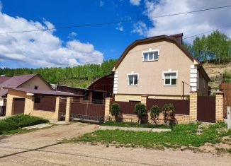 Дом на продажу, 217.4 м2, Октябрьский, Клубная улица