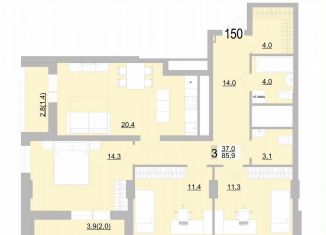 Продам трехкомнатную квартиру, 85.9 м2, Екатеринбург, Верх-Исетский район, Черкасская улица, 5к3