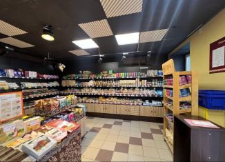 Помещение свободного назначения на продажу, 42.8 м2, Удмуртия, улица Коммунаров, 206