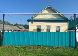 Продажа дома, 52 м2, Татарстан, Школьная улица