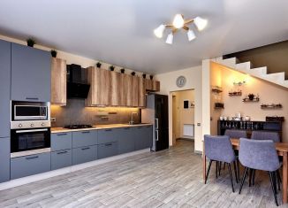 Продается дом, 94.9 м2, Краснодар, Сиреневая улица