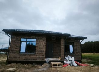 Продаю дом, 118 м2, Татарстан, Кедровая улица