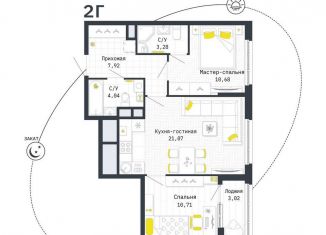 Продажа 2-комнатной квартиры, 59.2 м2, Рязань, Шереметьевская улица, 12к4