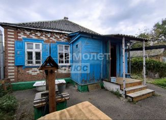 Продажа дома, 50.2 м2, Апшеронск, Подлесная улица