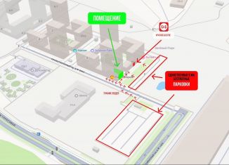 Сдаю помещение свободного назначения, 30 м2, Зеленоград, Георгиевский проспект, 27к1