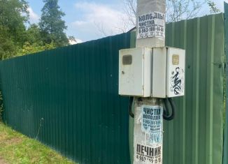 Земельный участок на продажу, 9 сот., СНТ Экспресс